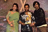 Dhamaka 1 Year Celebrations and Eagle Trailer Success Celebrations